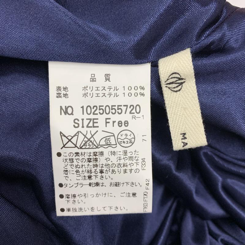 マジェスティックレゴン MAJESTIC LEGON パンツ キュロット 花柄 花柄 紺 / ネイビー / X 桃 / ピンク / X 白 / ホワイト / レディース USED 古着 中古 10022607