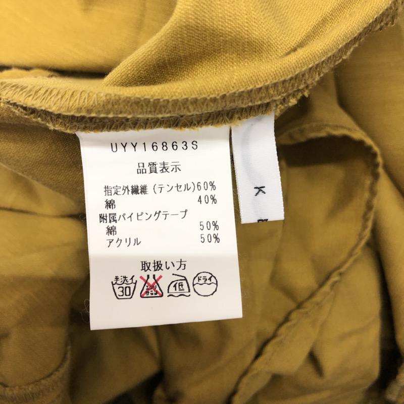 ケービーエフプラス KBF+ パンツ ショートパンツ ショーパン 無地 レディース USED 古着 中古 10022629
