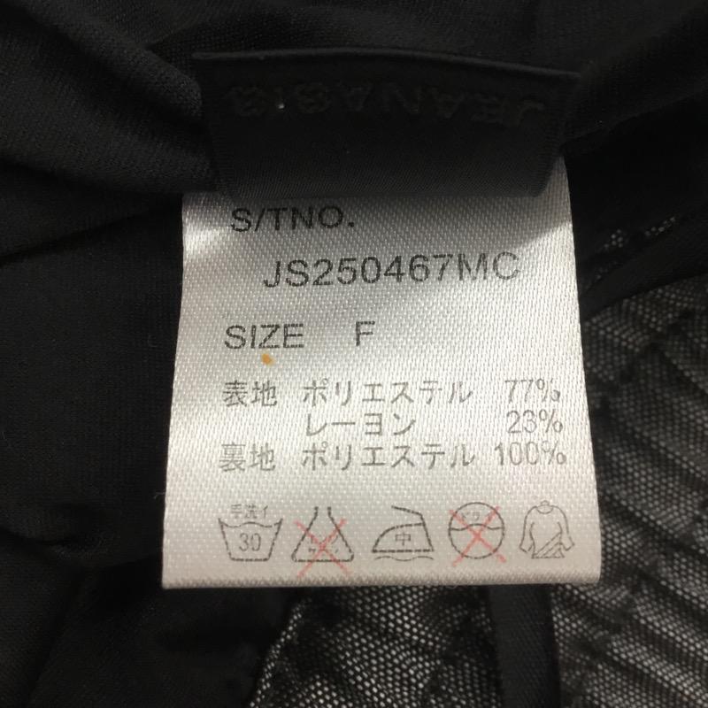 ジーナシス JEANASIS パンツ ショートパンツ 無地 FREE 無地 灰 / グレー / レディース USED 古着 中古 10022716