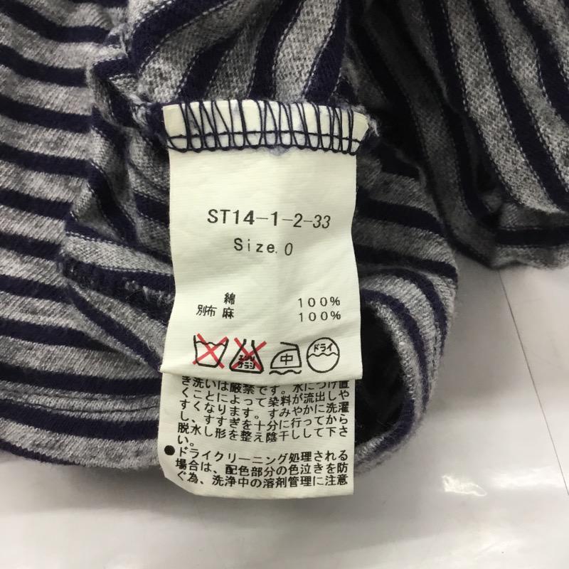 ステュディオス STUDIOUS Tシャツ 半袖 無地 ボーダー 0 ボーダー柄 X 無地 紺 / ネイビー / X 灰 / グレー / メンズ USED 古着 中古 10022764