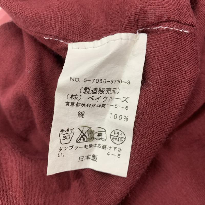 ジャーナルスタンダード JOURNAL STANDARD ポロシャツ 半袖 無地 M 無地 桃 / ピンク / メンズ USED 古着 中古 10022803