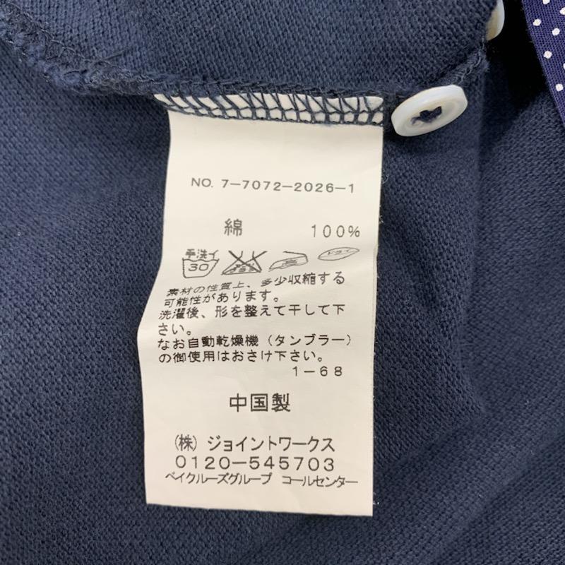 シップス SHIPS ポロシャツ 半袖 無地 ドット 40 無地 X ドット 紺 / ネイビー / メンズ USED 古着 中古 10022807