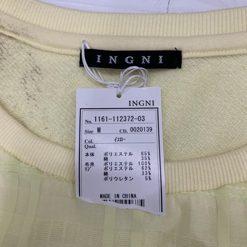 イング INGNI カットソー  半袖カットソー M 無地 黄 / イエロー /  レディース USED 古着 中古 10022874