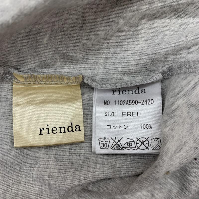 リエンダ rienda Tシャツ 長袖 ロンT FREE 無地 X キャラクター 灰 / グレー / X 黒 / ブラック / レディース USED 古着 中古 10022993