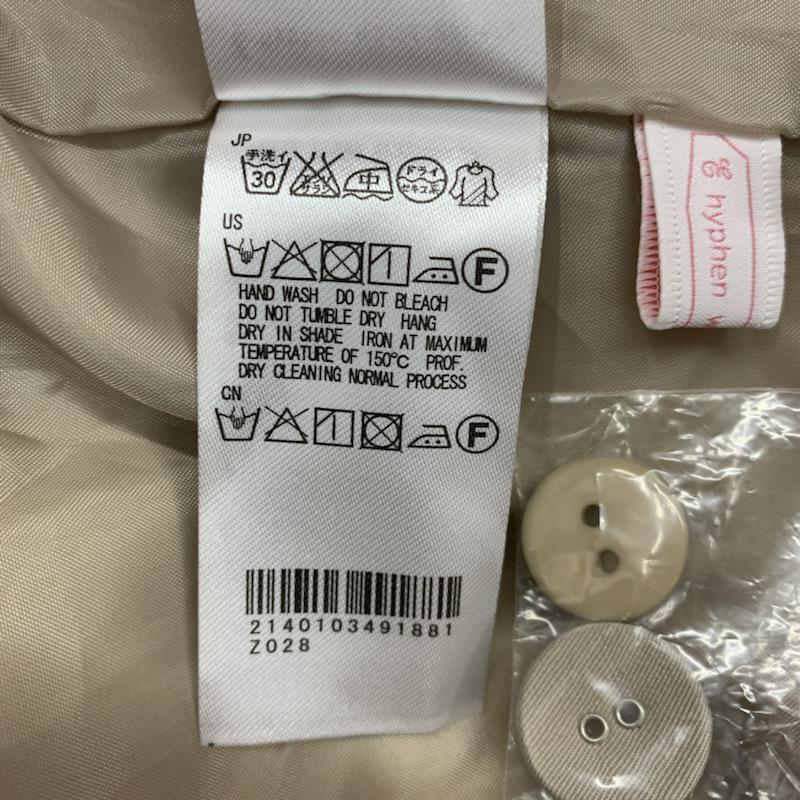 イーハイフンワールドギャラリー E hyphen world gallery ワンピース ジャンスカ ワンピ―ス FREE 無地 ベージュ / ベージュ / レディース USED 古着 中古 10023002