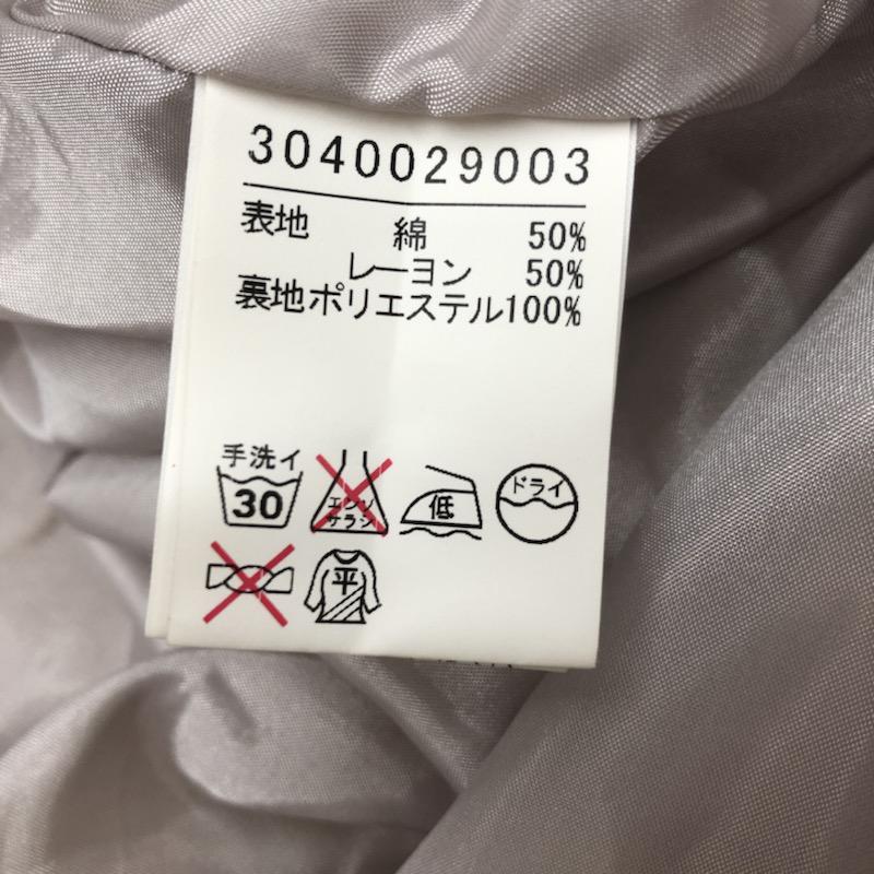 アバハウス ABAHOUSE ワンピース ワンピース 無地 レディース USED 古着 中古 10023029