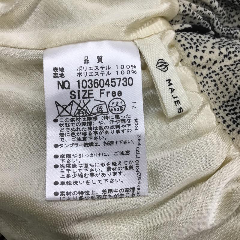 マジェスティックレゴン MAJESTIC LEGON スカート スカート FREE レディース USED 古着 中古 10023060