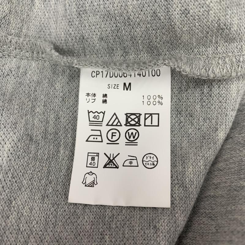 チャオパニック CIAOPANIC ポロシャツ 半袖 無地 M 無地 灰 / グレー / メンズ USED 古着 中古 10023071