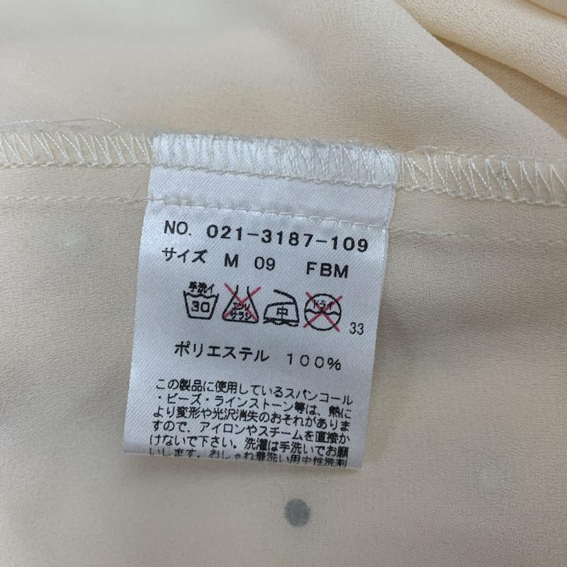 ラボラトリーワーク laboratory work カットソー  半袖カットソー 無地 レディース USED 古着 中古 10023108