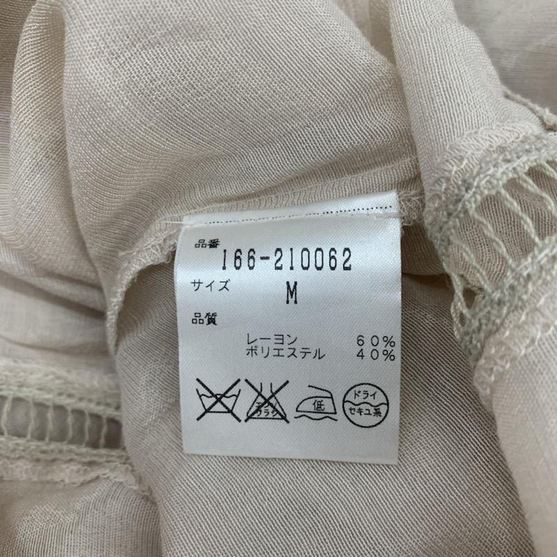エヌナチュラルビューティーベーシック N.NATURALBEAUTYBASIC カットソー  半袖カットソー M 無地 レディース USED 古着 中古 10023112