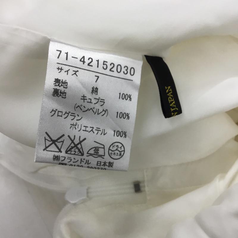 イネド INED スカート スカート 7 無地 白 / ホワイト / レディース USED 古着 中古 10023213