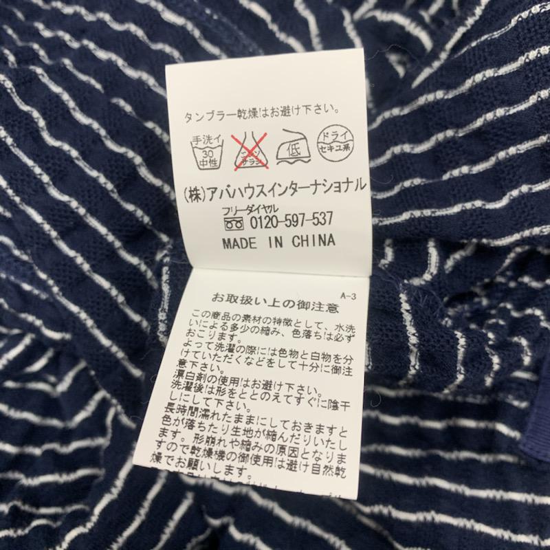 アバハウス ABAHOUSE Tシャツ Tシャツ 2 紺 / ネイビー / メンズ USED 古着 中古 10023331