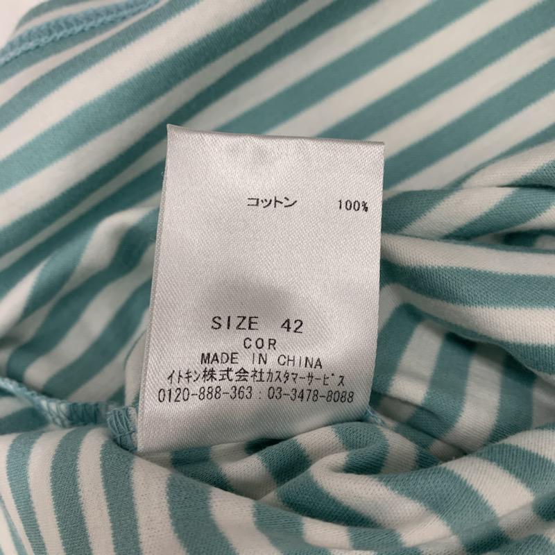 アーウ゛ェウ゛ェ a.v.v カットソー  半袖カットソー ボーダー タグ付き 42 レディース USED 古着 中古 10023351