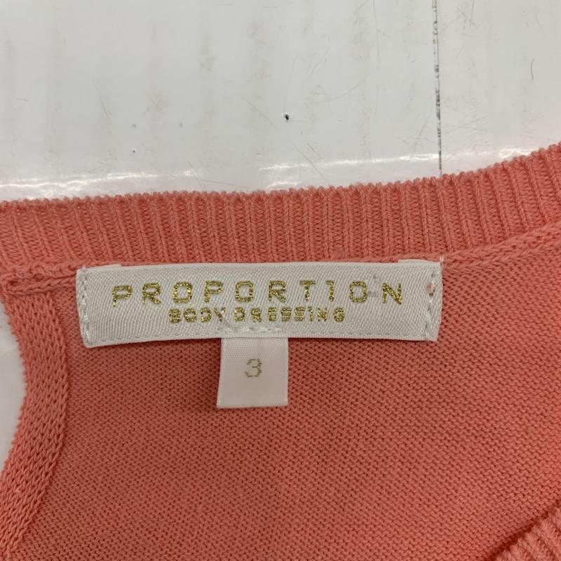プロポーションボディドレッシング PROPORTION BODY DRESSING カットソー  半袖カットソー 3 桃 / ピンク /  レディース USED 古着 中古 10023356