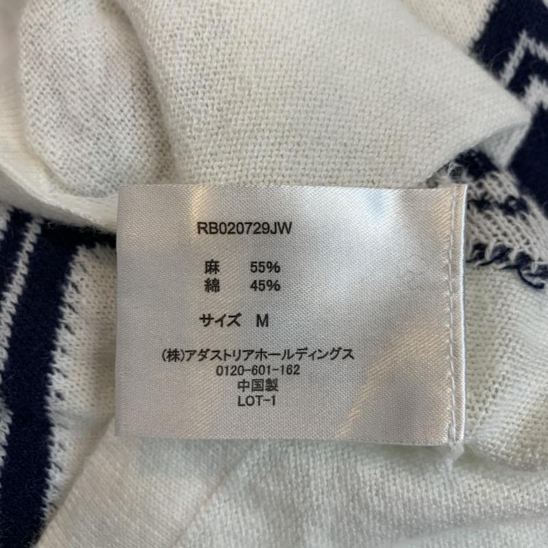 レイジブルー RAGEBLUE ニット、セーター 半袖 サマーニット M 無地 X 白 / ホワイト / X 紺 / ネイビー / メンズ USED 古着 中古 10023366