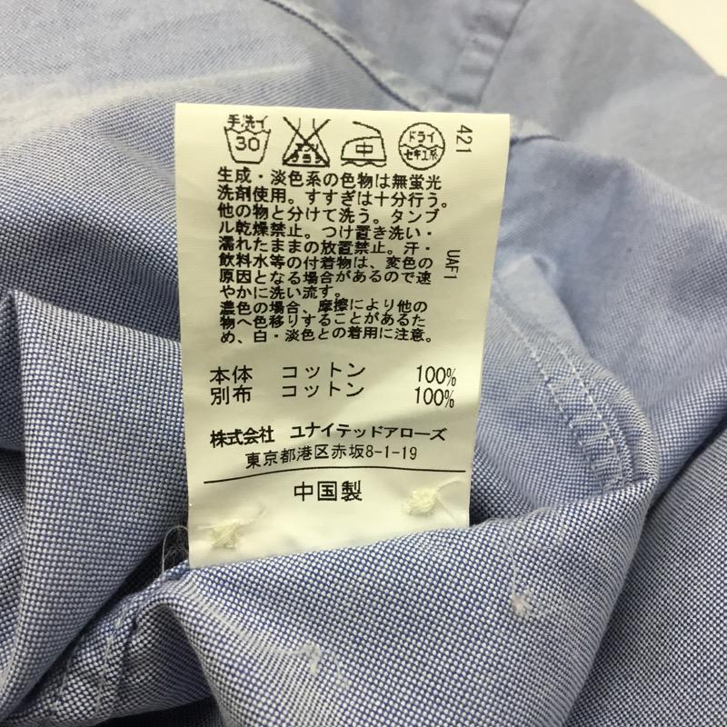 グリーンレーベルリラクシング green label relaxing シャツ、ブラウス 半袖シャツ S メンズ USED 古着 中古 10023370
