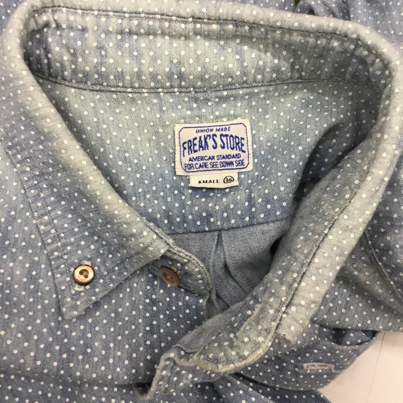 フリークスストア FREAK'S STORE シャツ、ブラウス 半袖シャツ S メンズ USED 古着 中古 10023379