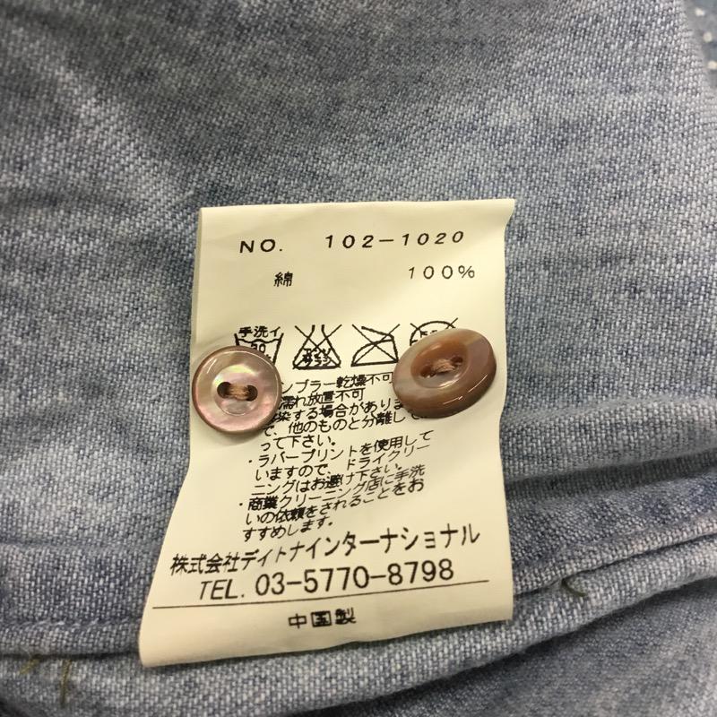 フリークスストア FREAK'S STORE シャツ、ブラウス 半袖シャツ S メンズ USED 古着 中古 10023379