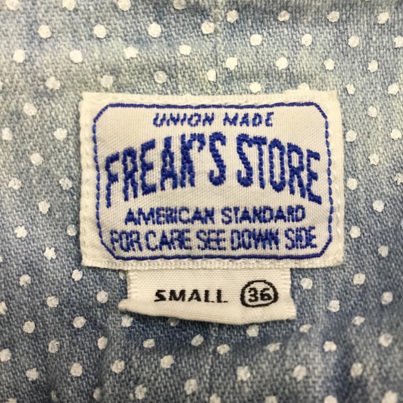 フリークスストア FREAK'S STORE シャツ、ブラウス 半袖シャツ S メンズ USED 古着 中古 10023379