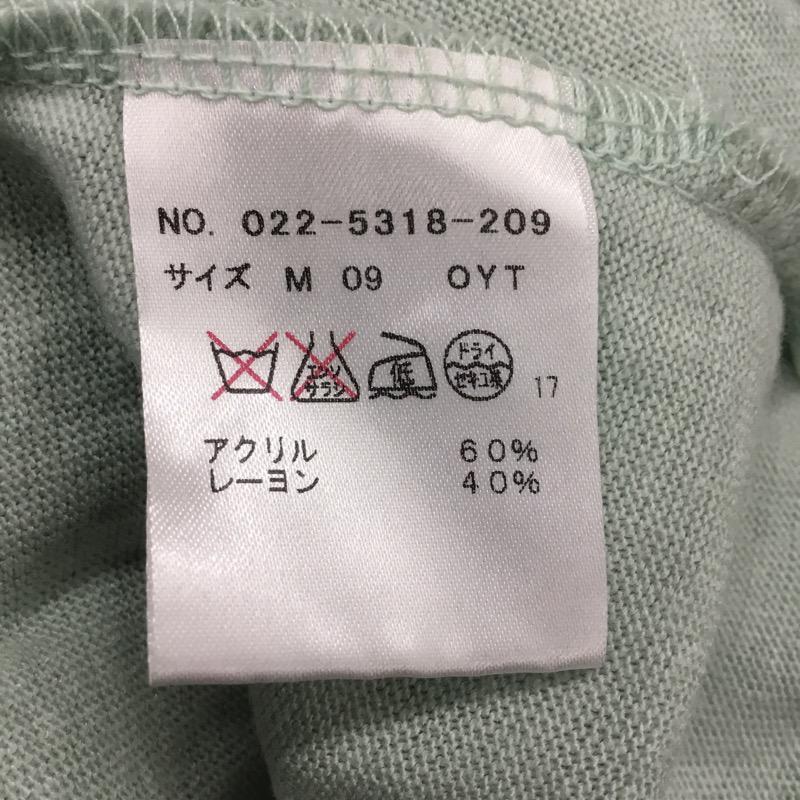 ラボラトリーワーク laboratory work カットソー 長袖 無地 M 無地 薄緑 / ライトグリーン /  レディース USED 古着 中古 10023389