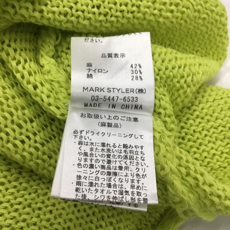 マーキュリービヨン MERCURYByon カットソー 七分袖 サマーセーター 無地 FREE 無地 黄緑 / イエローグリーン /  レディース USED 古着 中古 10023392