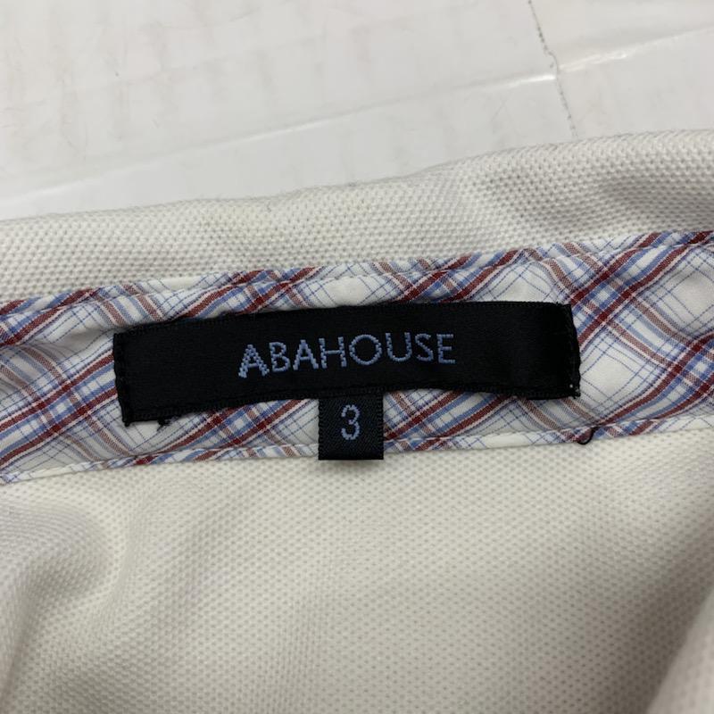 アバハウス ABAHOUSE ポロシャツ 半袖 無地 3 無地 白 / ホワイト / メンズ USED 古着 中古 10023404