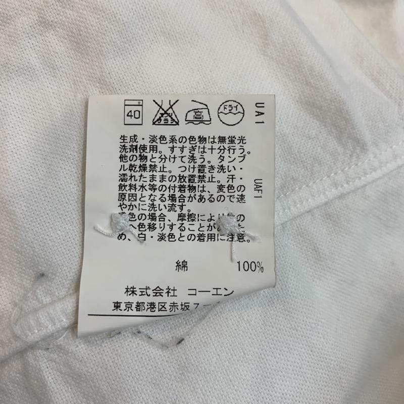 コーエン coen シャツ、ブラウス 七分袖 シャツ ボタンダウン S 無地 白 / ホワイト / メンズ USED 古着 中古 10023413