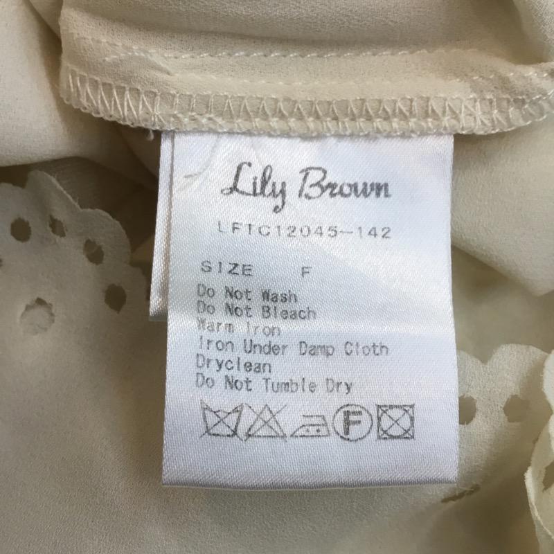 リリー ブラウン Lily Brown タンクトップ タンクトップ ノースリーブ タンクトップ FREE レディース USED 古着 中古 10023433