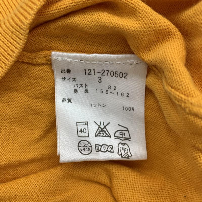 プロポーションボディドレッシング PROPORTION BODY DRESSING カットソー 半袖 無地 3 無地 橙 / オレンジ /  レディース USED 古着 中古 10023463