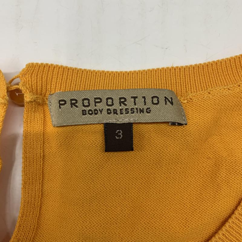 プロポーションボディドレッシング PROPORTION BODY DRESSING カットソー 半袖 無地 3 無地 橙 / オレンジ /  レディース USED 古着 中古 10023463