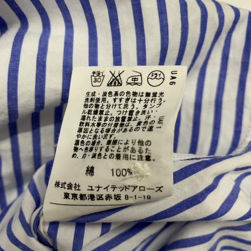 グリーンレーベルリラクシング green label relaxing シャツ、ブラウス 半袖 ストライプ M ストライプ 白 / ホワイト / X 水色 / ライトブルー / メンズ USED 古着 中古 10023526
