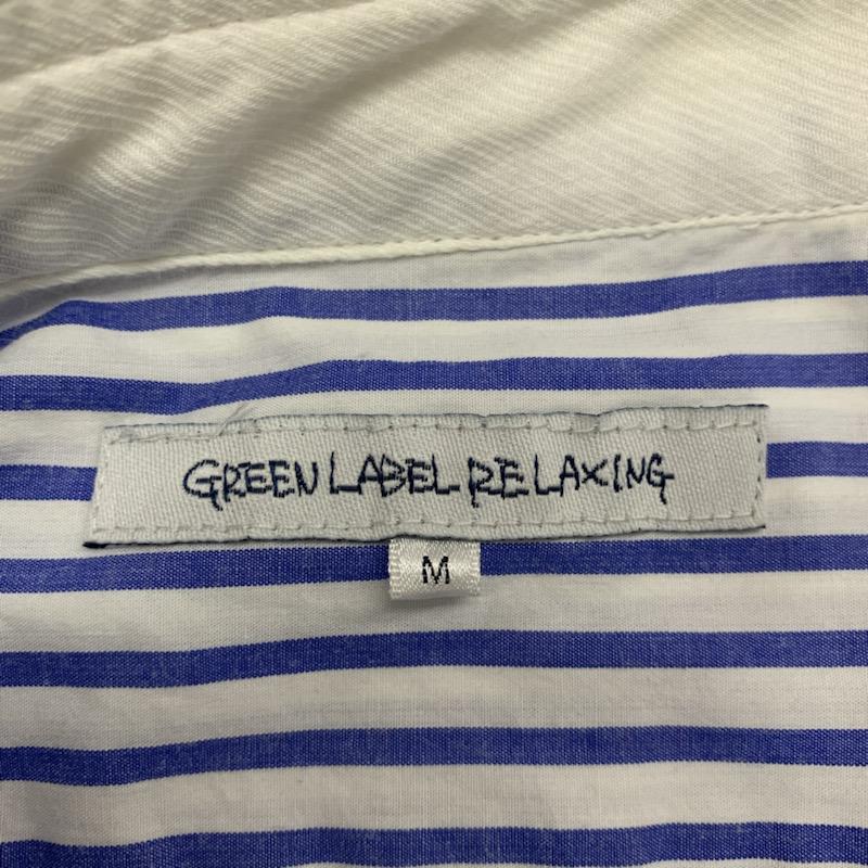 グリーンレーベルリラクシング green label relaxing シャツ、ブラウス 半袖 ストライプ M ストライプ 白 / ホワイト / X 水色 / ライトブルー / メンズ USED 古着 中古 10023526