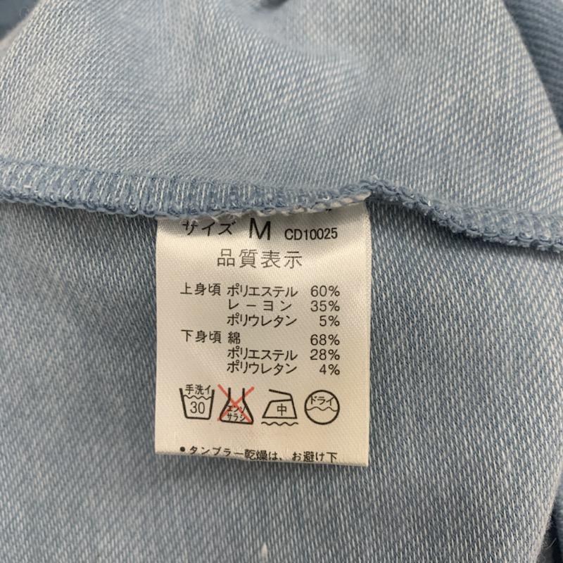 イング INGNI カットソー  半袖カットソー タグ付き M レディース USED 古着 中古 10023533