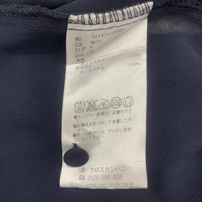 イェッカ ヴェッカ YECCA VECCA カットソー  半袖カットソー FREE 紺 / ネイビー /  レディース USED 古着 中古 10023606