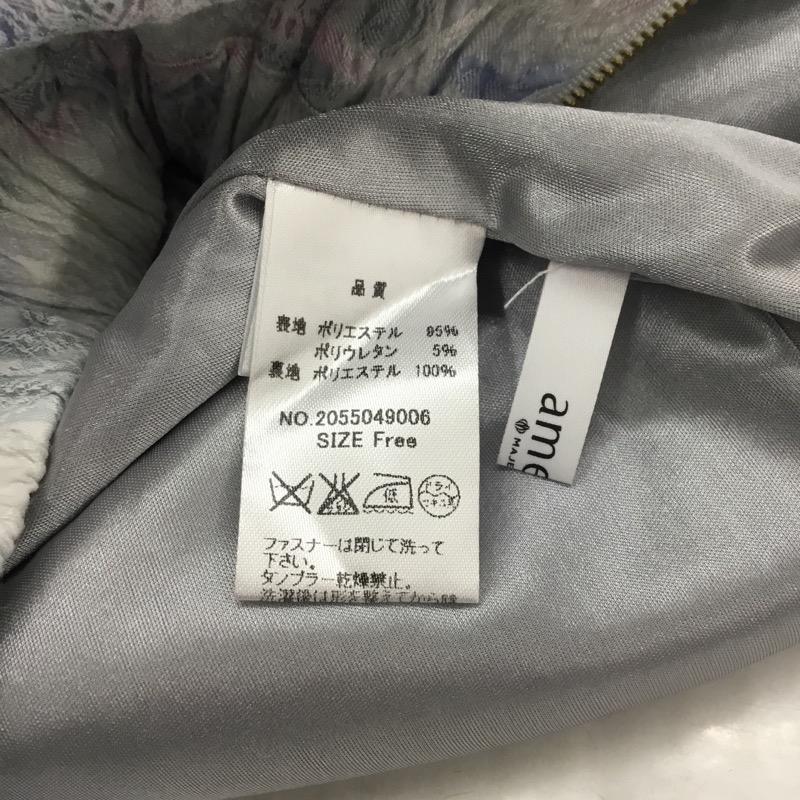 マジェスティックレゴン MAJESTIC LEGON スカート スカート FREE レディース USED 古着 中古 10023627