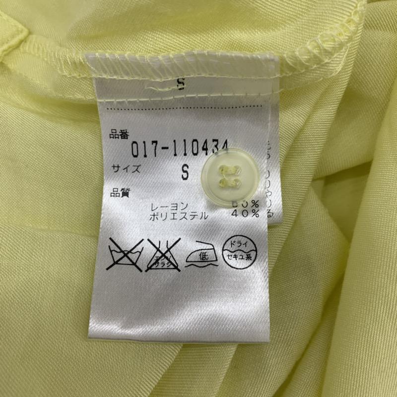 ナチュラルビューティーベーシック NATURAL BEAUTY BASIC カットソー  半袖カットソー S 無地 レディース USED 古着 中古 10023633