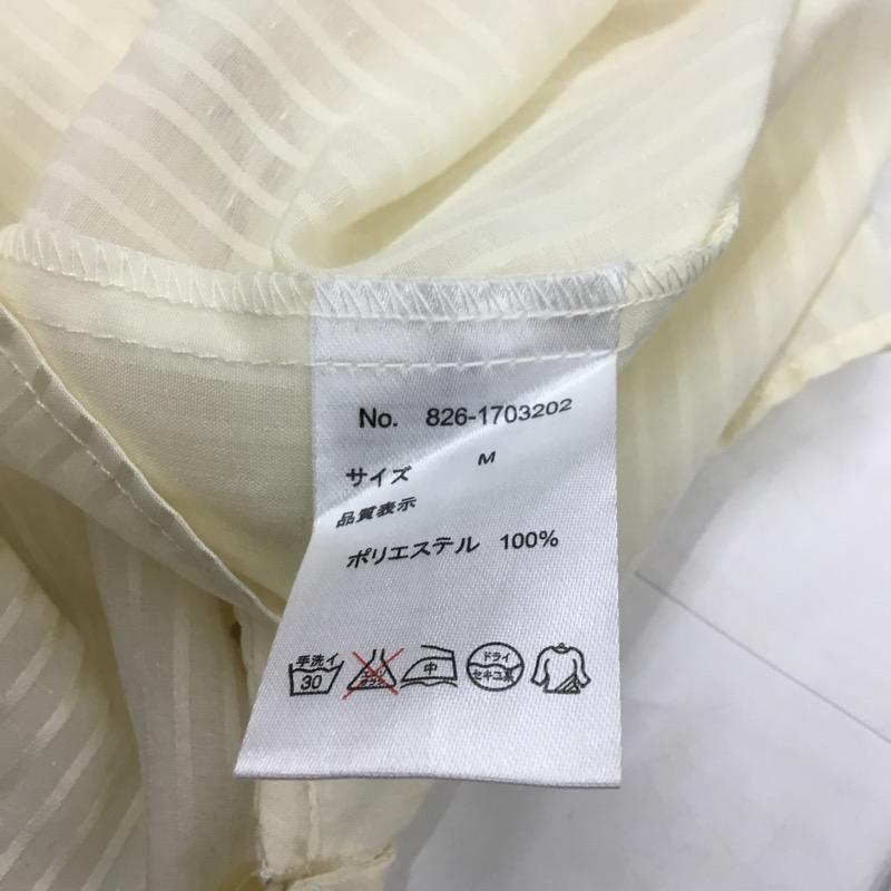 テチチ Te chichi カットソー 半袖 半袖カットソー ストライプ M ストライプ アイボリー / アイボリー /  レディース USED 古着 中古 10023639