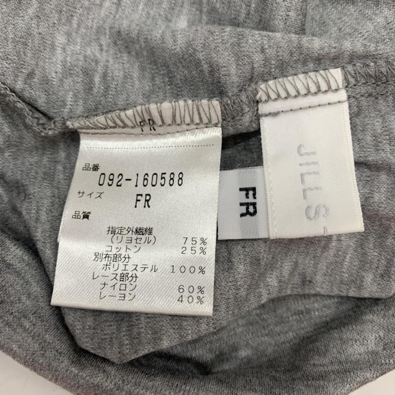ジルスチュアート JILLSTUART カットソー  半袖カットソー FREE 無地 灰 / グレー /  レディース USED 古着 中古 10023642