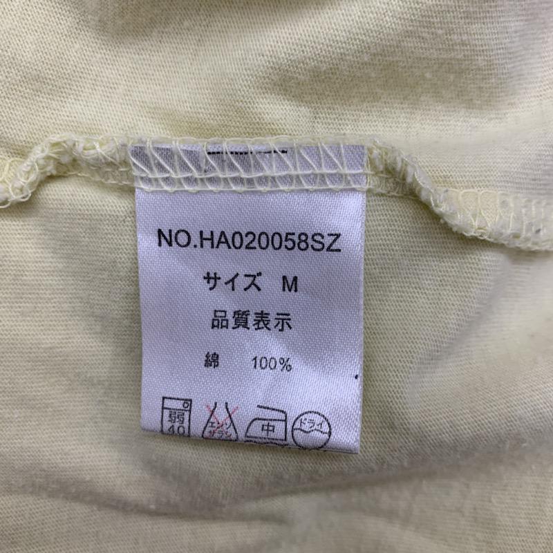 ハレ HARE カットソー 七分袖 無地 M 無地 黄 / イエロー / メンズ USED 古着 中古 10023681