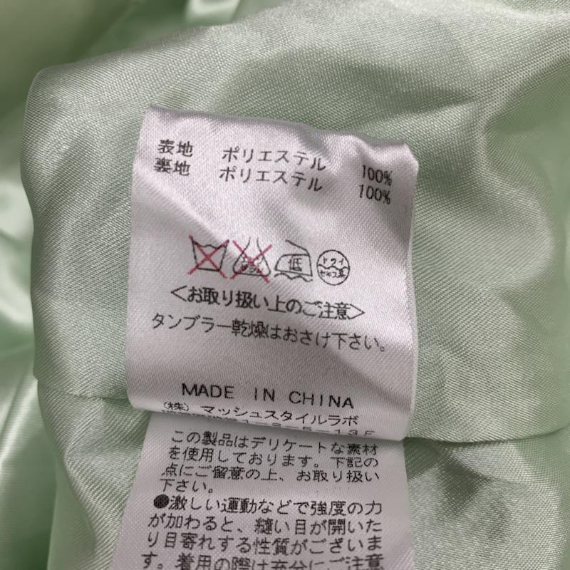 スナイデル SNIDEL パンツ スラックス テーパードパンツ ボトムス 0 無地 薄緑 / ライトグリーン / レディース USED 古着 中古 10023721