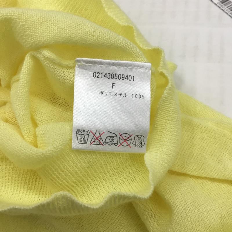 ダズリン dazzlin カーディガン 長袖 無地 FREE 無地 黄 / イエロー / レディース USED 古着 中古 10023724