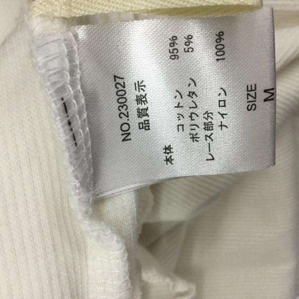 マジェスティックレゴン MAJESTIC LEGON カットソー  半袖カットソー M 無地 白 / ホワイト /  レディース USED 古着 中古 10023726