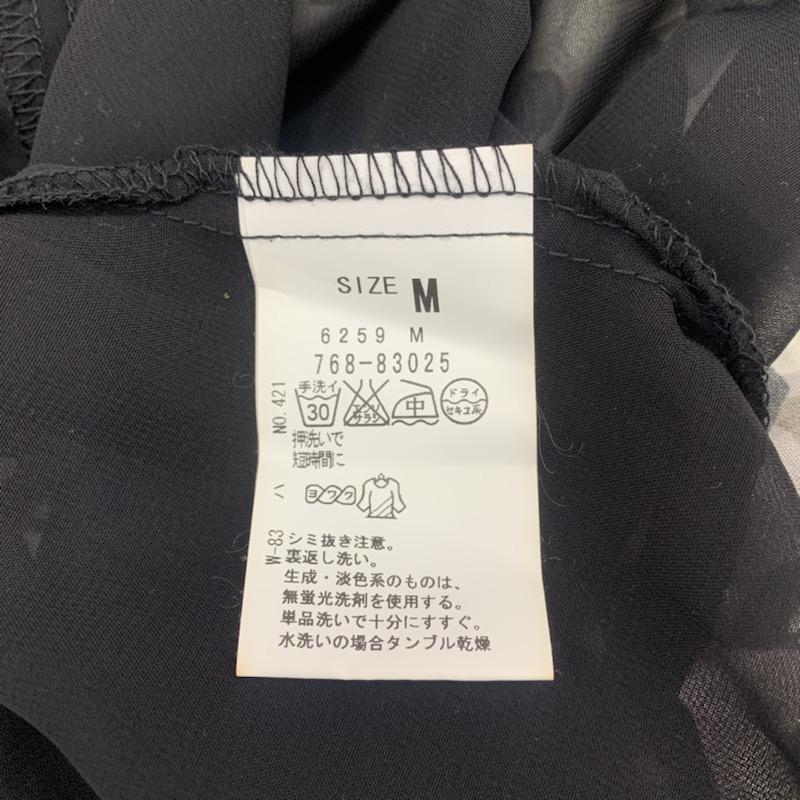 グローブ grove カットソー  半袖カットソー 総柄 M レディース USED 古着 中古 10023771