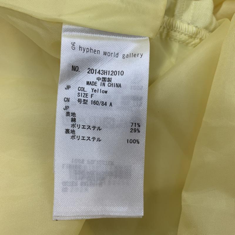 イーハイフンワールドギャラリー E hyphen world gallery ワンピース ワンピース チュニック 半袖 FREE 無地 黄 / イエロー / レディース USED 古着 中古 10023830