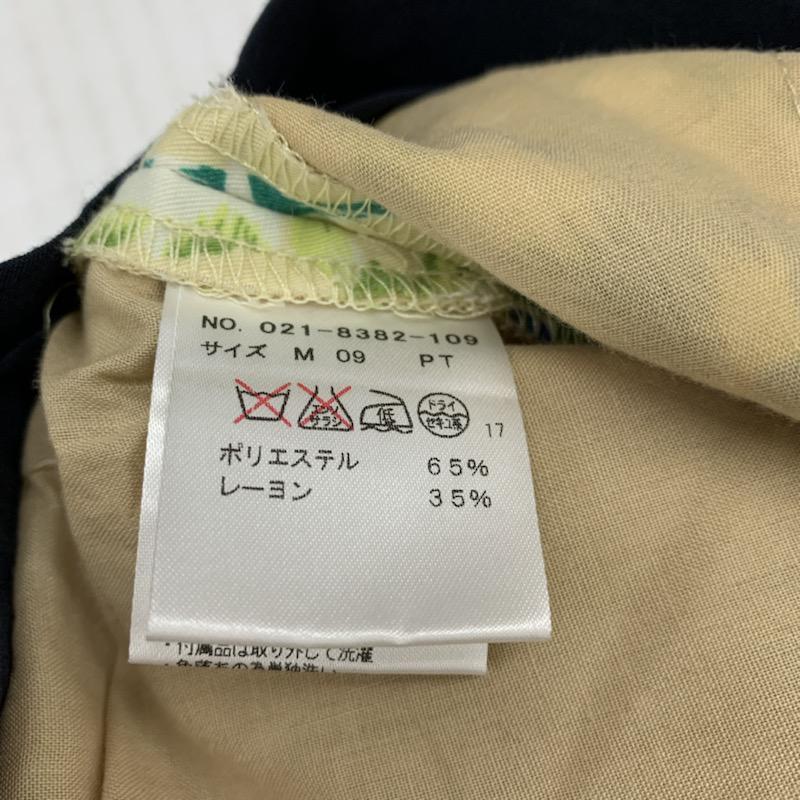 ラボラトリーワーク laboratory work パンツ スラックス パンツ ボトムス 花柄 M 花柄 黄 / イエロー / X 緑 / グリーン / X 白 / ホワイト / X 青 / ブルー / X 紫 / パープル / レディース USED 古着 中古 10023838