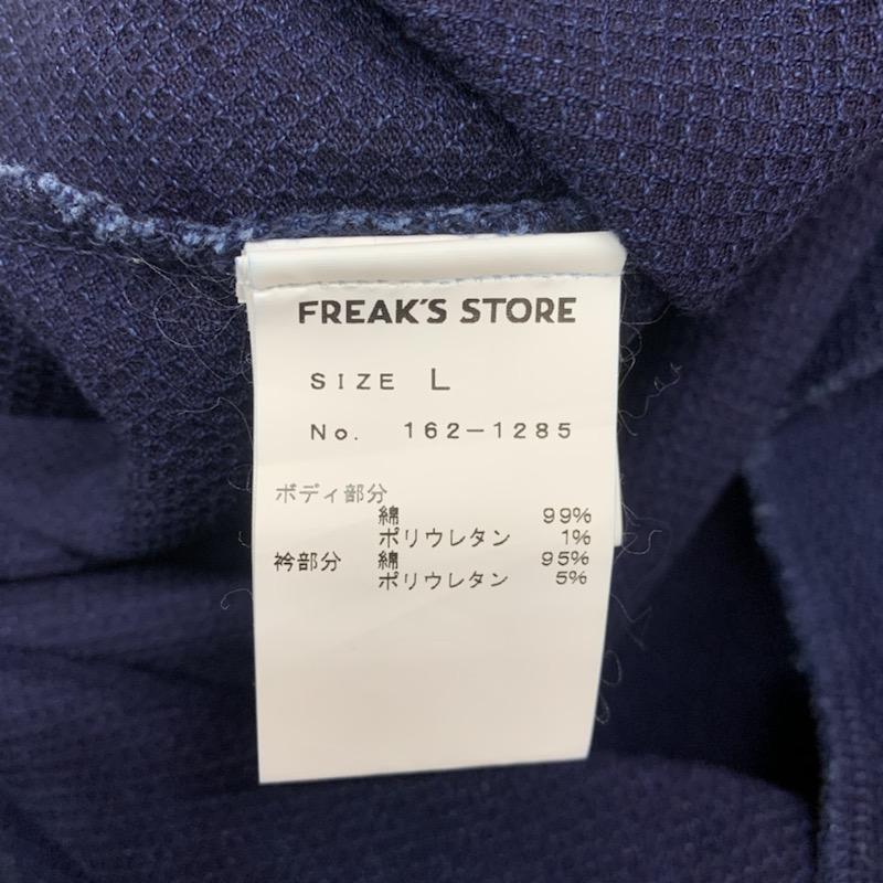 フリークスストア FREAK'S STORE Tシャツ 半袖 無地 L 無地 紺 / ネイビー / メンズ USED 古着 中古 10023876