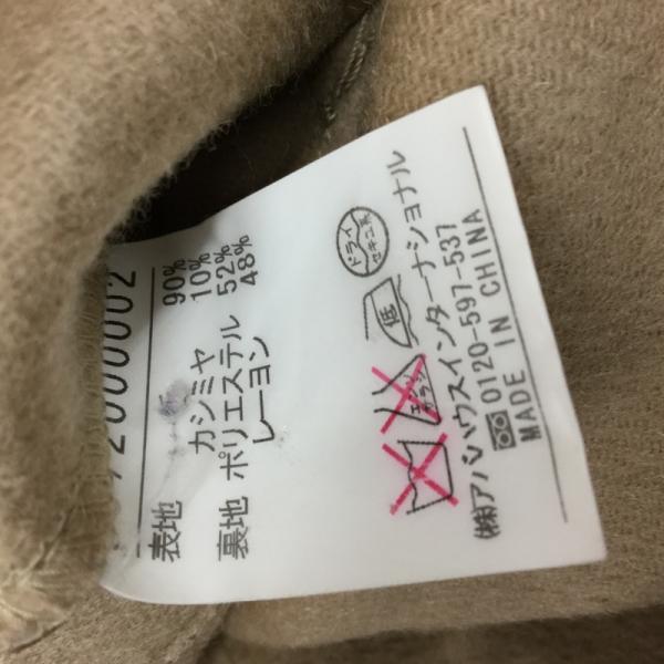 アバハウスドゥウ゛ィネット Abahouse Devinette コート コート アウター 無地 ベージュ / ベージュ / レディース USED 古着 中古 10024155