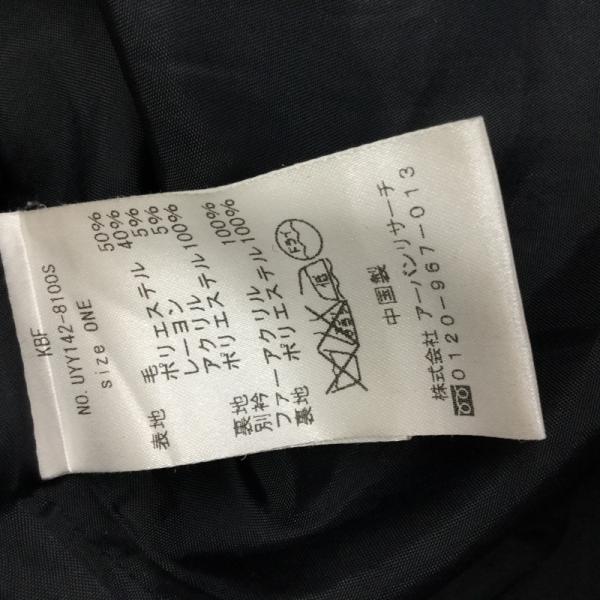 ケービーエフ KBF コート アウター コート ONE SIZE 無地 紺 / ネイビー / レディース USED 古着 中古 10024200