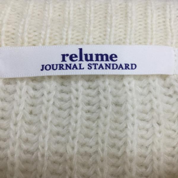 ジャーナルスタンダード レリューム JOURNAL STANDARD relume ニット、セーター ニット セーター FREE 無地 白 / ホワイト / レディース USED 古着 中古 10024201