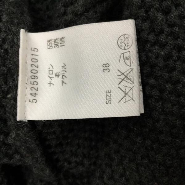 バビロン BABYLONE ニット、セーター ニット セーター 38 無地 チャコールグレー / チャコールグレー / レディース USED 古着 中古 10024211